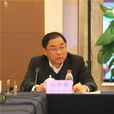 任保國 任保國