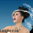 生身之母 生身之母