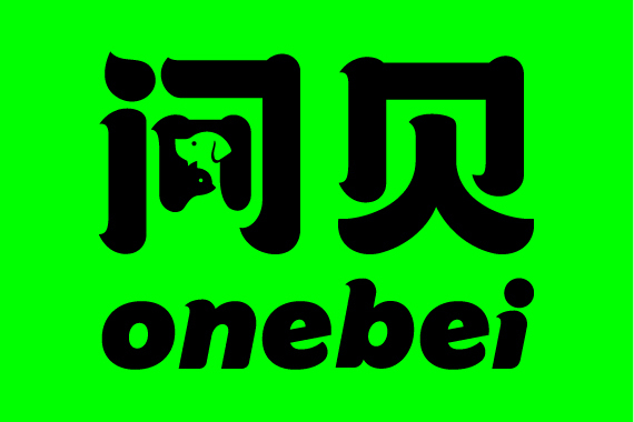 問貝 問貝