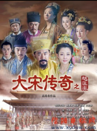 唐啟榮(中國內地男演員) 唐啟榮(中國內地男演員)