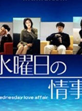 本木雅弘 本木雅弘