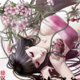 商戰教父 商戰教父