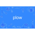 plow plow
