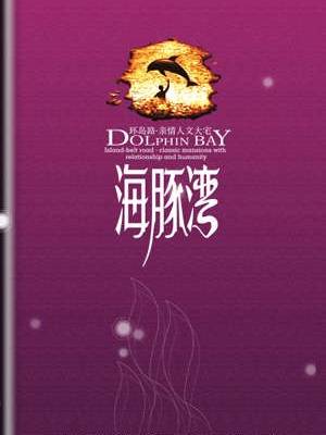 企業商刊 企業商刊