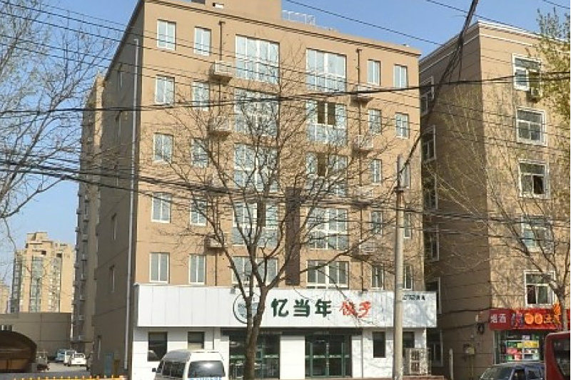 泰力小區