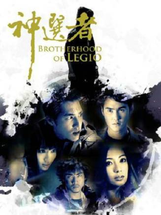 關穎(陳品穎) 關穎(陳品穎)