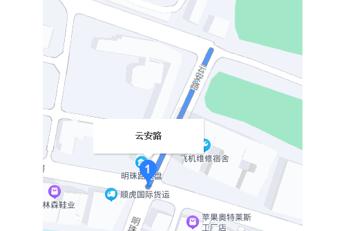 雲安路 雲安路