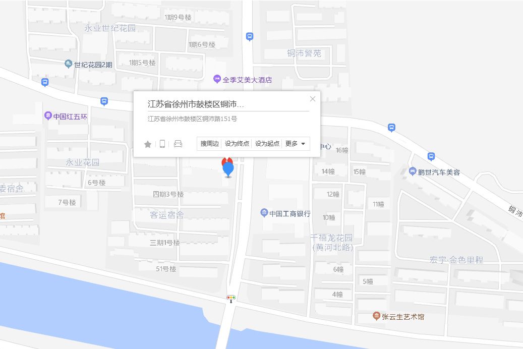 銅沛路151號 銅沛路151號