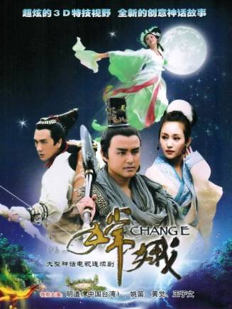 王子文 王子文