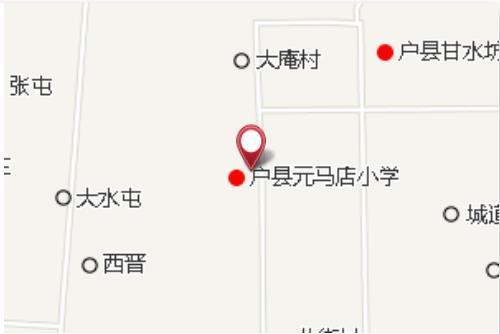 元馬店 元馬店