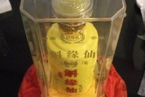 仙斛酒 仙斛酒