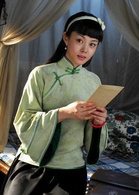 傾城之戀(2009年陳數、黃覺主演內地電視劇)