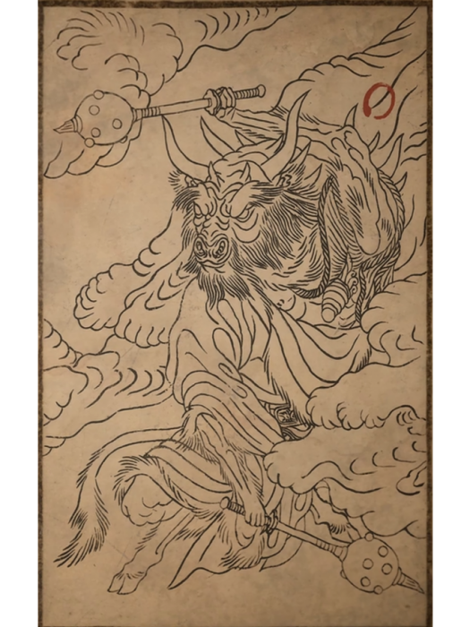 牛力士 牛力士