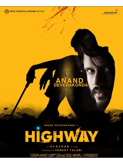 Highway(印度2022年K.V. Guhan執導的電影) Highway(印度2022年K.V. Guhan執導的電影)