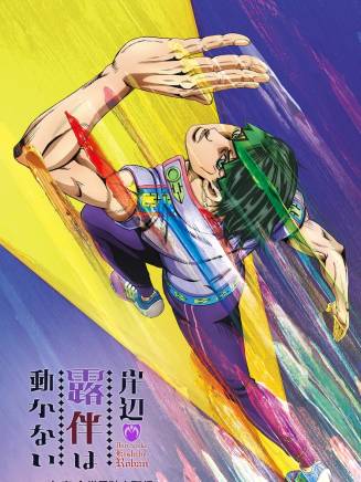 馬克·威頓