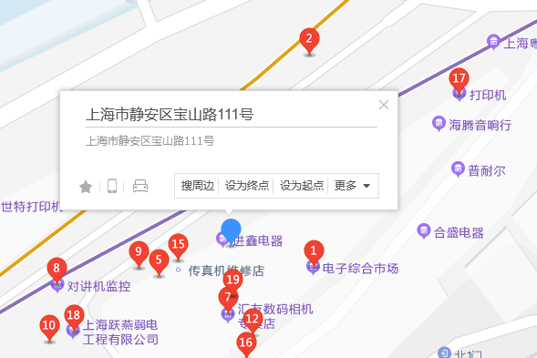 寶山路111號 寶山路111號