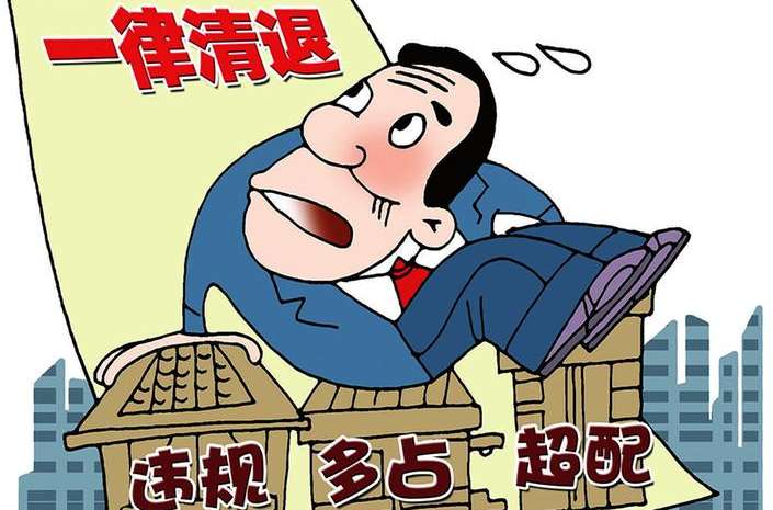 三超兩亂 三超兩亂