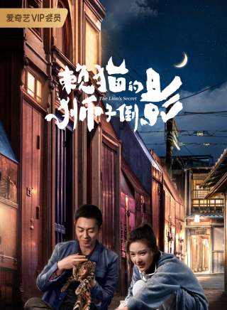 李梓琳(中國內地影視演員、童星) 李梓琳(中國內地影視演員、童星)