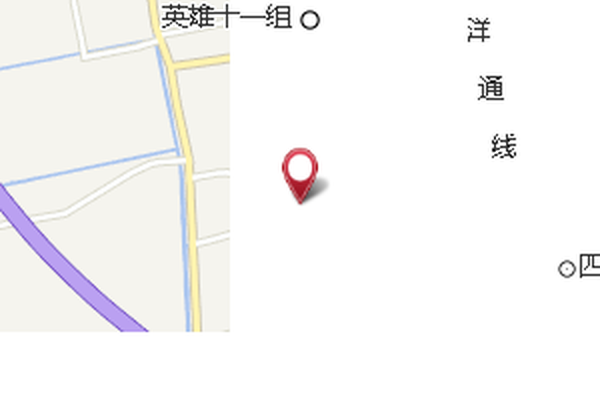凌家油坊
