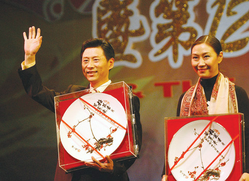 王芳（右），第二十二屆梅花獎“二度梅”