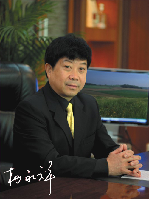 楊永祥(高級工程師) 楊永祥(高級工程師)