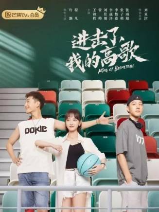 張子萌(中國內地女演員) 張子萌(中國內地女演員)