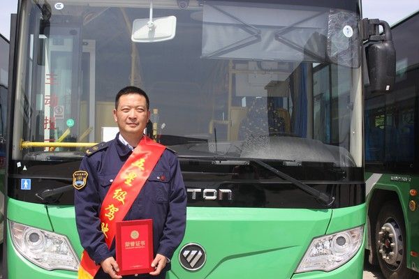 潘豐(六安公交7路駕駛員) 潘豐(六安公交7路駕駛員)