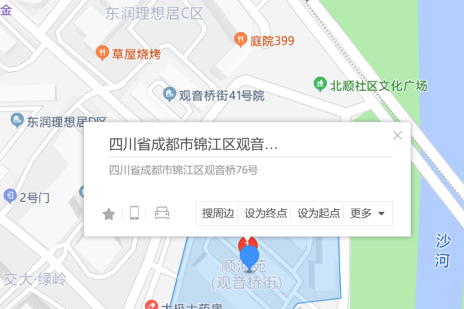 觀音橋76號 觀音橋76號