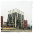 滙豐創意園