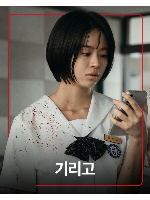 奪命許願 奪命許願