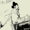 萬元吉 萬元吉
