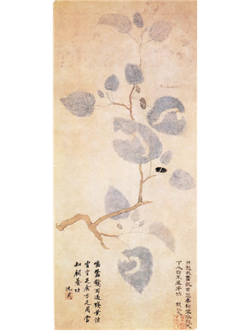 蠶桑圖(明代孫艾創作繪畫) 蠶桑圖(明代孫艾創作繪畫)