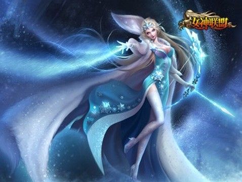 冰雪女皇(《女神聯盟》中的遊戲人物) 冰雪女皇(《女神聯盟》中的遊戲人物)