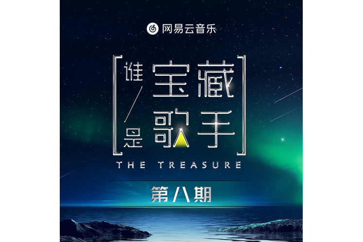 NEW BOY(房東的貓、陳婧霏演唱的歌曲) NEW BOY(房東的貓、陳婧霏演唱的歌曲)