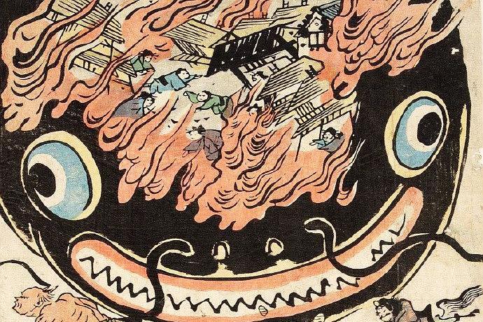 地震鯰(一種可以預兆地震的魚類) 地震鯰(一種可以預兆地震的魚類)