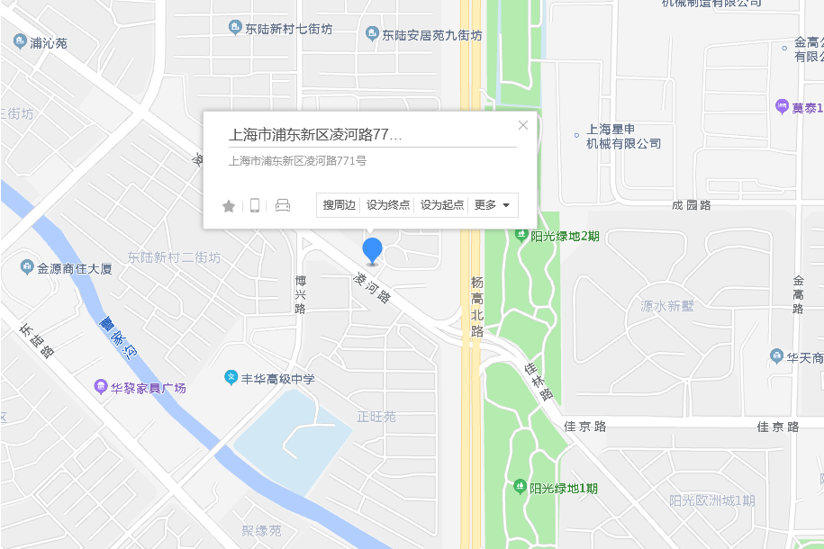 凌河路771號 凌河路771號