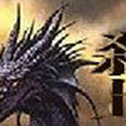 殺上雲霄 殺上雲霄