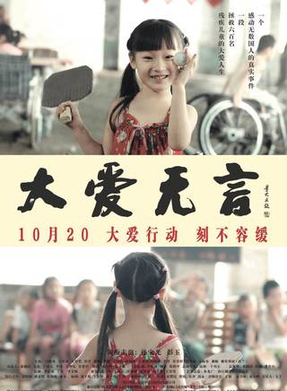 彭玉(陳久香) 彭玉(陳久香)