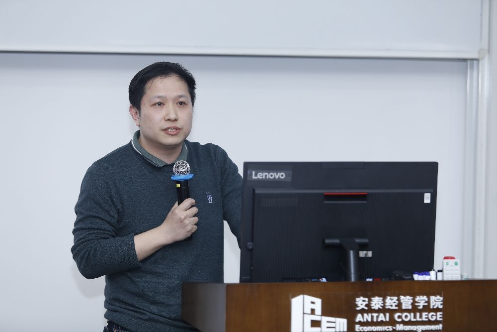 左翔(上海對外經貿大學經濟學系主任、副教授) 左翔(上海對外經貿大學經濟學系主任、副教授)