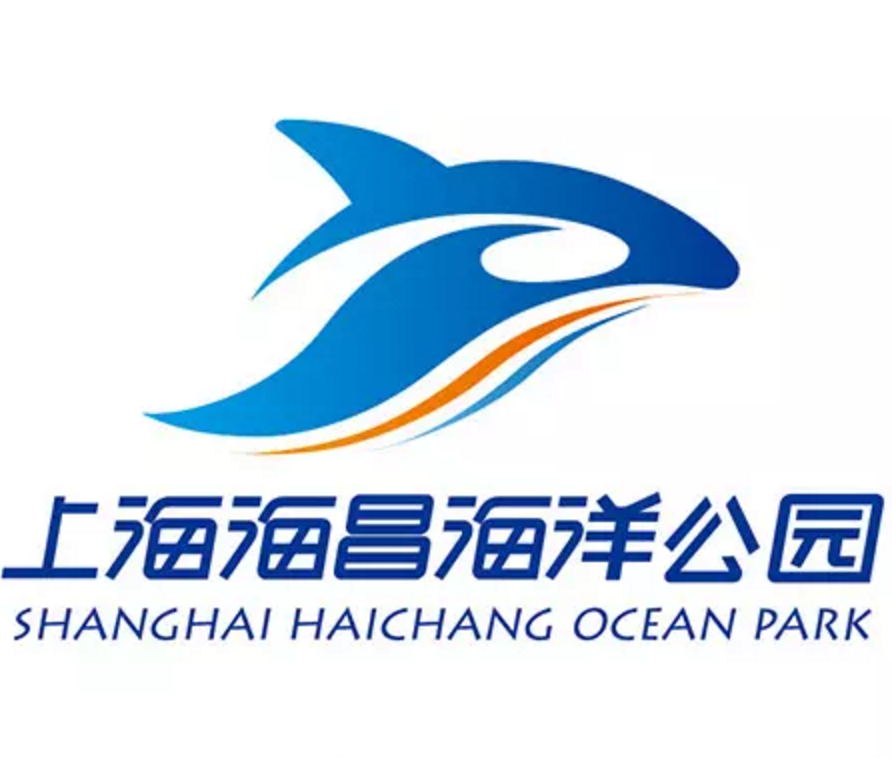 上海海昌海洋公園