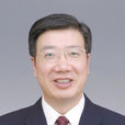 趙敏(杭州市商貿旅遊集團有限公司董事長) 趙敏(杭州市商貿旅遊集團有限公司董事長)