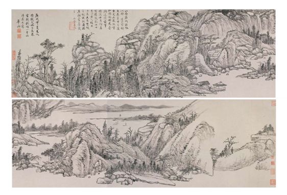 山水圖(清代畢涵創作的繪畫) 山水圖(清代畢涵創作的繪畫)