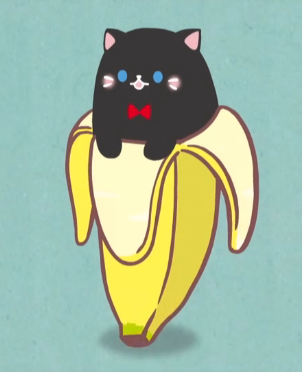 黑香蕉喵
