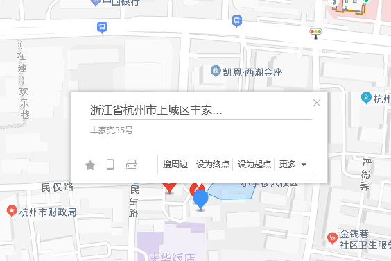 豐家兜35號 豐家兜35號