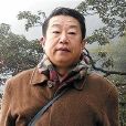 張景曾(原中國社會科學院研究員) 張景曾(原中國社會科學院研究員)