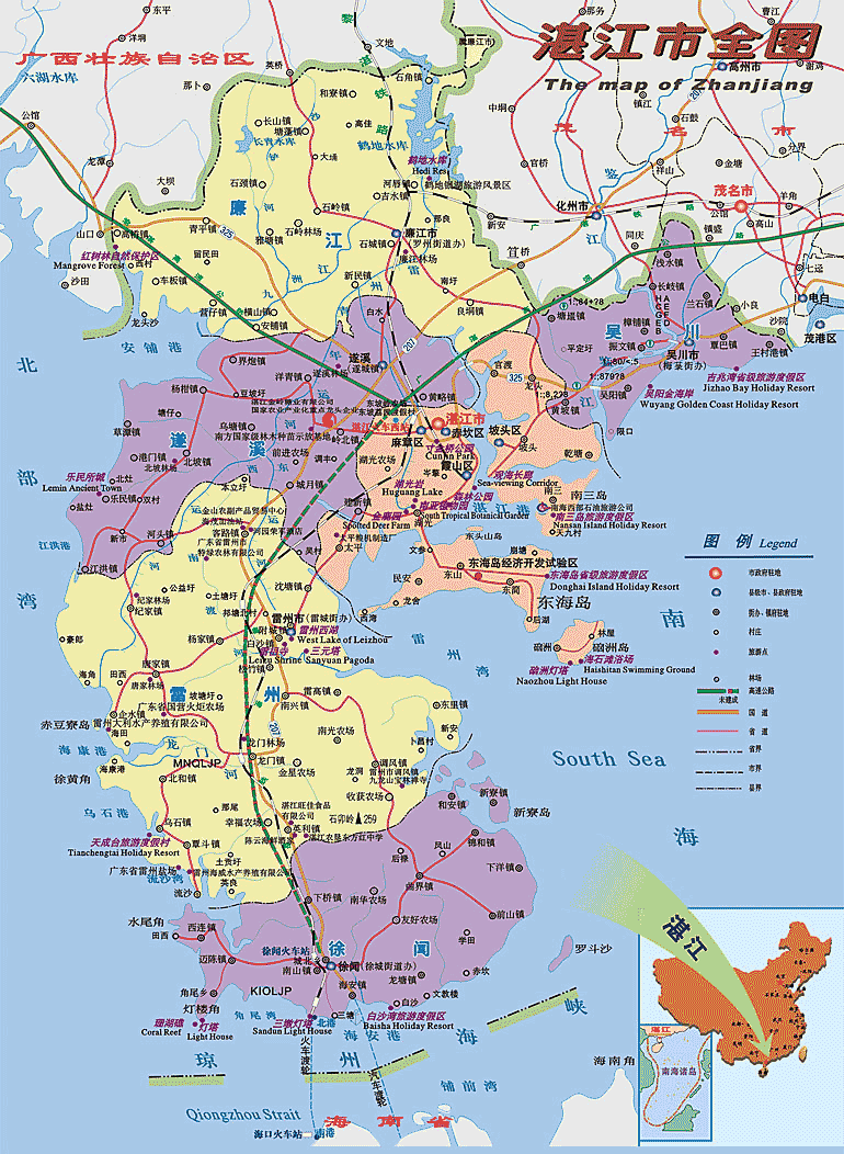 廣東省湛江市全圖