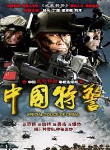 吳曉東 吳曉東