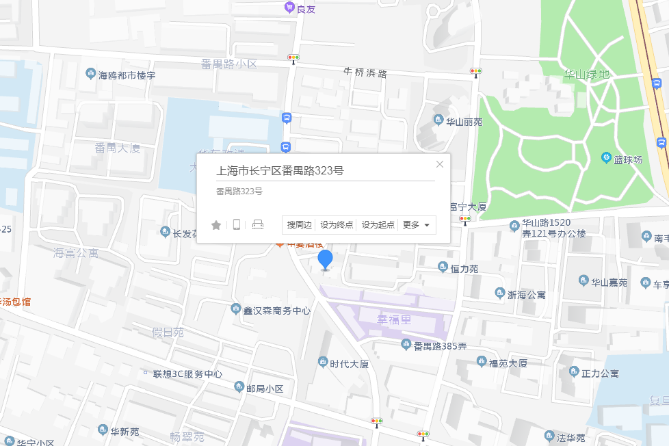 番愚路323號 番愚路323號