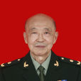 汪仕良 汪仕良