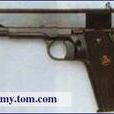 美國柯爾特10mm手槍特種兵專用型